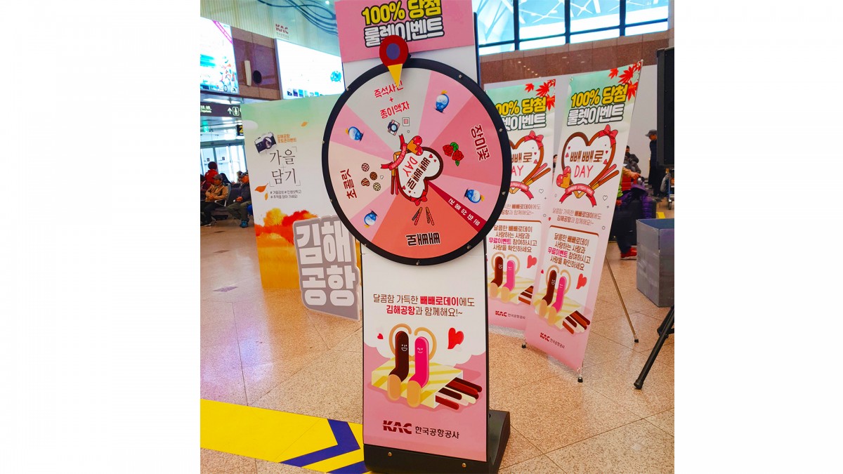 2f8d1a05ed43ddb5c403143c9fe2d52f_1627952218_89.jpg